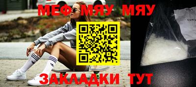 дистиллят марихуана Новодвинск