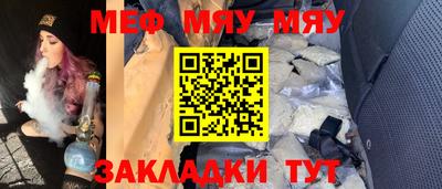 кокс Новозыбков