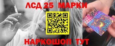 дистиллят марихуана Новодвинск