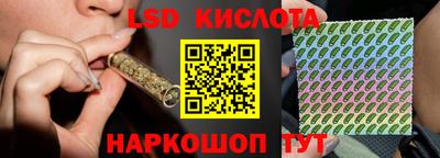 мяу мяу кристалл Нягань