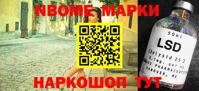 дистиллят марихуана Новодвинск