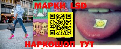 дистиллят марихуана Новодвинск