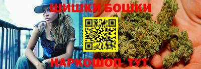 кокс Новозыбков
