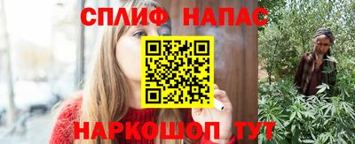кокс Новозыбков