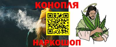 кокс Новозыбков