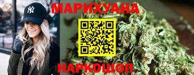 стафф Обь
