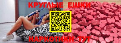 кокс Новозыбков