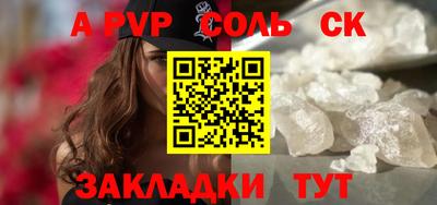 дистиллят марихуана Новодвинск
