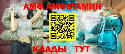 дистиллят марихуана Новодвинск