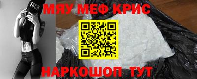 кокс Новозыбков
