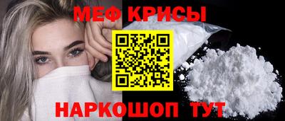 кокс Новозыбков