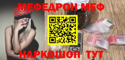 дистиллят марихуана Новодвинск